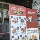 카페이노스 세종본점 | 세종 나성동 가성비 점심 맛집, 카페이노스 요일별 6,900원 세트 실화?