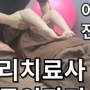 도수명가