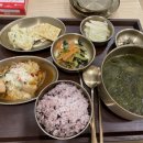 세인트마리 여성병원 산후조리원 이미지