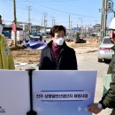 대교주유소(진주) 이미지