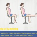 (주)더조은생활환경연구소 - 2614 | 무릎통증 원인 치료방법 경험