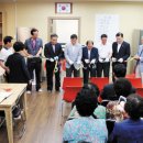 효성아파트경로당 이미지