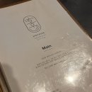 @ 신중동 호윤 재방문 솔직후기