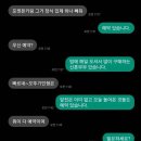 역전편의점 이미지