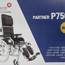 (주)대세엠케어 이미지