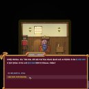 선은농장(1) 이미지