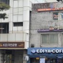 보문역 공중화장실 | 서울투어 (4)