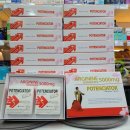 센트럴종로약국 이미지