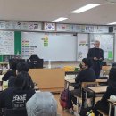 초등역사교실 이미지