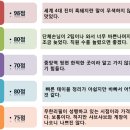 진미축산 이미지