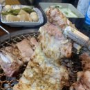 돼지천하 이미지