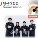 영산인력 이미지
