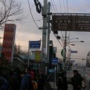 수락산해장국 Daum카페
