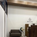 율공인중개사사무소 이미지