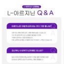 탑마을오렌지약국 이미지