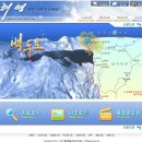 【영상컬럼】오늘의 포토뉴스[08/03/11] 이미지