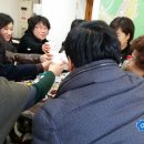 창신 공인중개사사무소 이미지