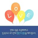 만평공인중개사사무소 이미지