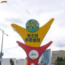 청소년푸른쉼터 화장실 이미지