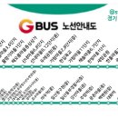 001-교하-001 이미지