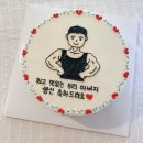 케이킷 네이버블로그