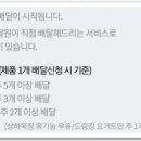 금천목장 이미지