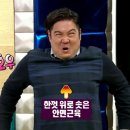 부어치킨 - 북구 상촌로 25-1 | 부어치킨