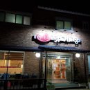 양촌리닭계장 이미지