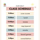 [영어도서관] 여름방학 영어캠프 C반 | 중국에서 여름방학 보내기_영어 보드학원 TGA SUMMER CAMP 후기