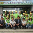 율전초교 이미지