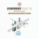 의료법인 피앤케이의료재단 이미지