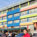 선단초교 이미지