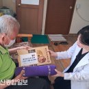 동구 치매안심센터 이미지