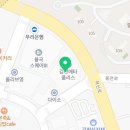 브라이언스쿨 평화점 이미지