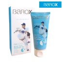 미스터베이스볼 이미지