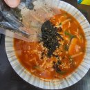 강릉경찰서 | 강릉맛집 강릉순두부장칼국수 장칼국수밀키트 조리 후기