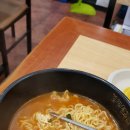 수원시청 김밥천국 솔직후기