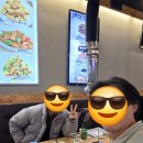 신림양꼬치