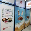 태윤해물찜칼국수 이미지