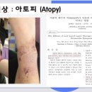 금테라피뷰티샵