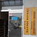 마석5리 네이버블로그