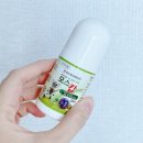 주)케이엔제이씨 | 케이엔제이씨 벌레기피제 :: 모스캅 사용후기