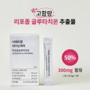 (주)피쉬케어 이미지