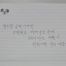 후평2동 행정복지센터 이미지