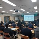 희봉위생공사 이미지