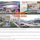 롯데시네마약국 이미지