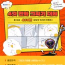 심어스 이미지