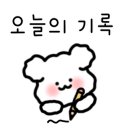 세빛수학교습소