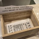 고석프라자 | [성남/분당] 서현역 호호필라테스 1대1 필테 맛집이네? "진짜" 필라테스 추천