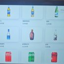 오두막 | [목포평광맛집] 오두막창 솔직후기 - 빠삭한 식감이 예술인 인생 막창